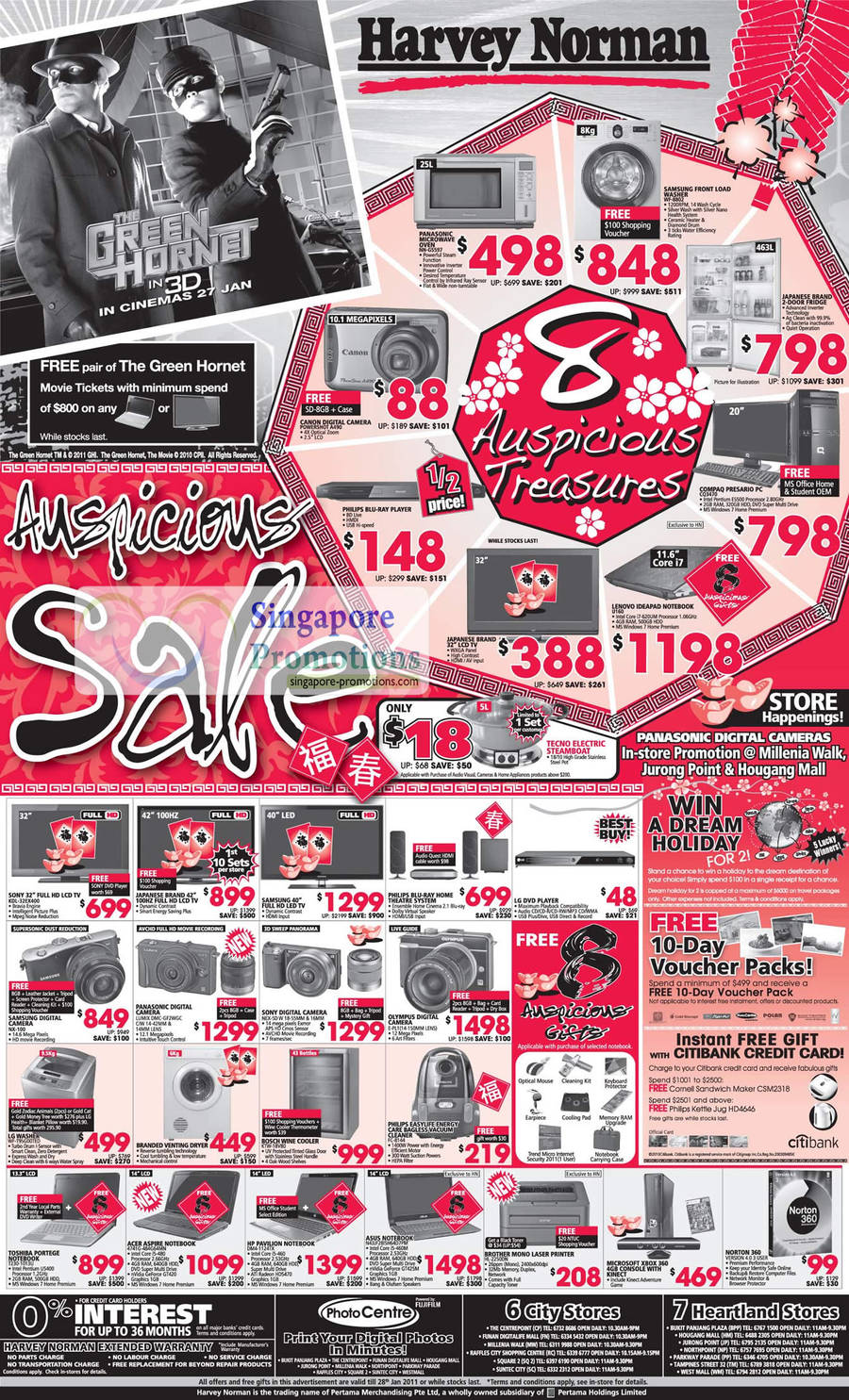 Auspicious Sale, Digital Cameras, TV, Fridges, Notebooks, Etc