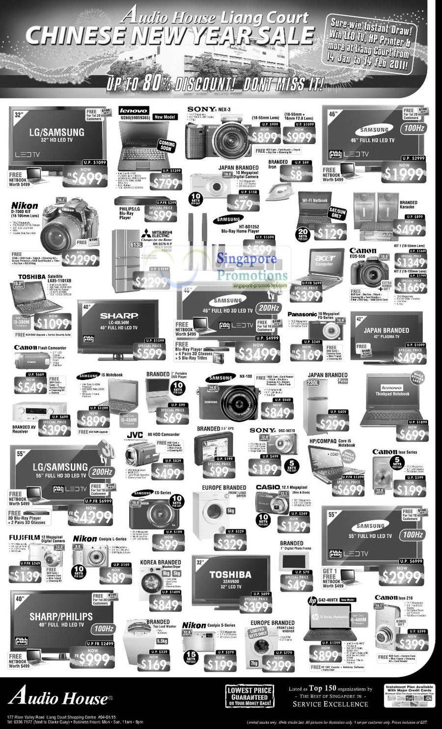 Up To 80 Percent Off TV Notebooks Digital Cameras Washers