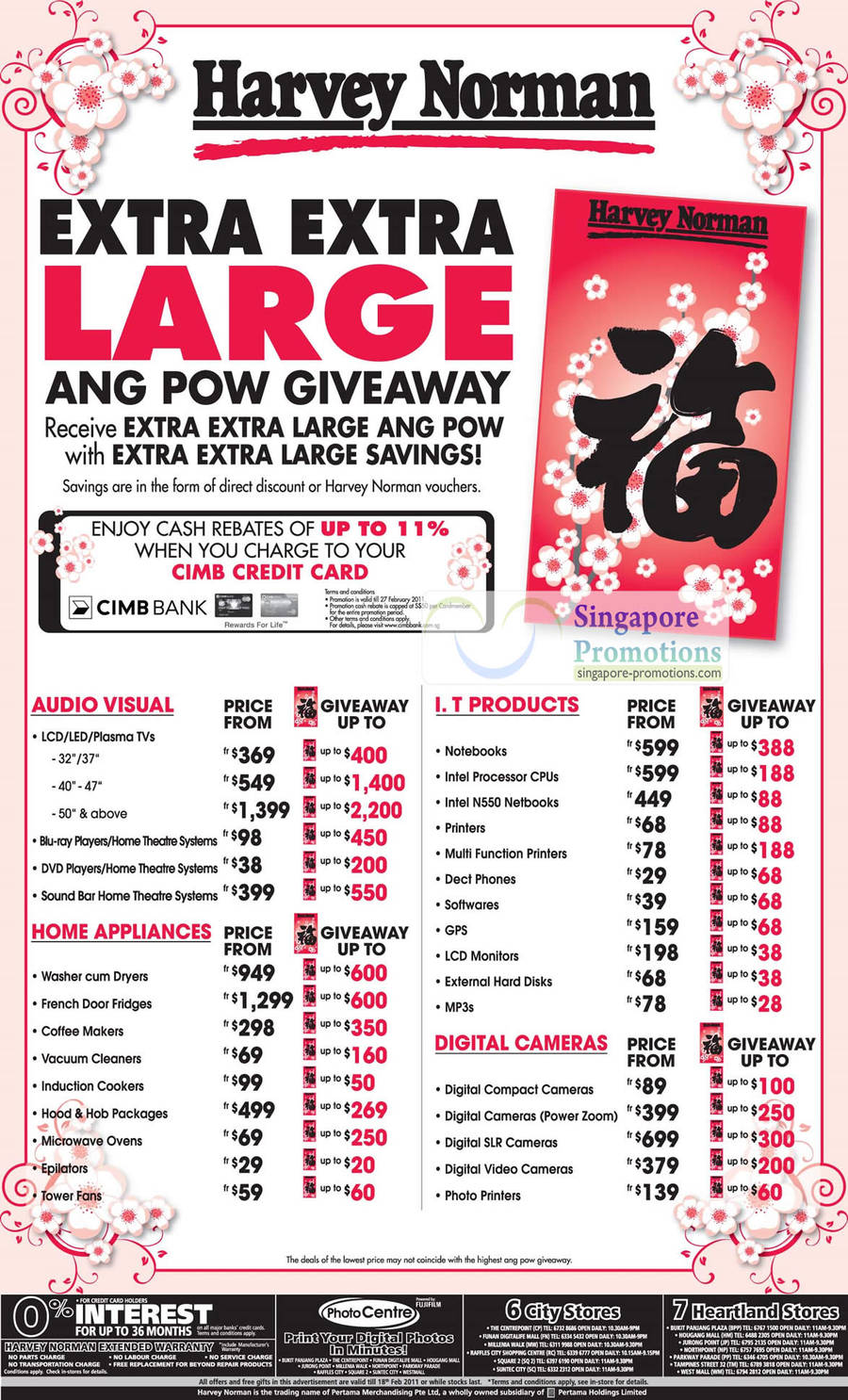 12 Feb Extra Extra Large Ang Pow