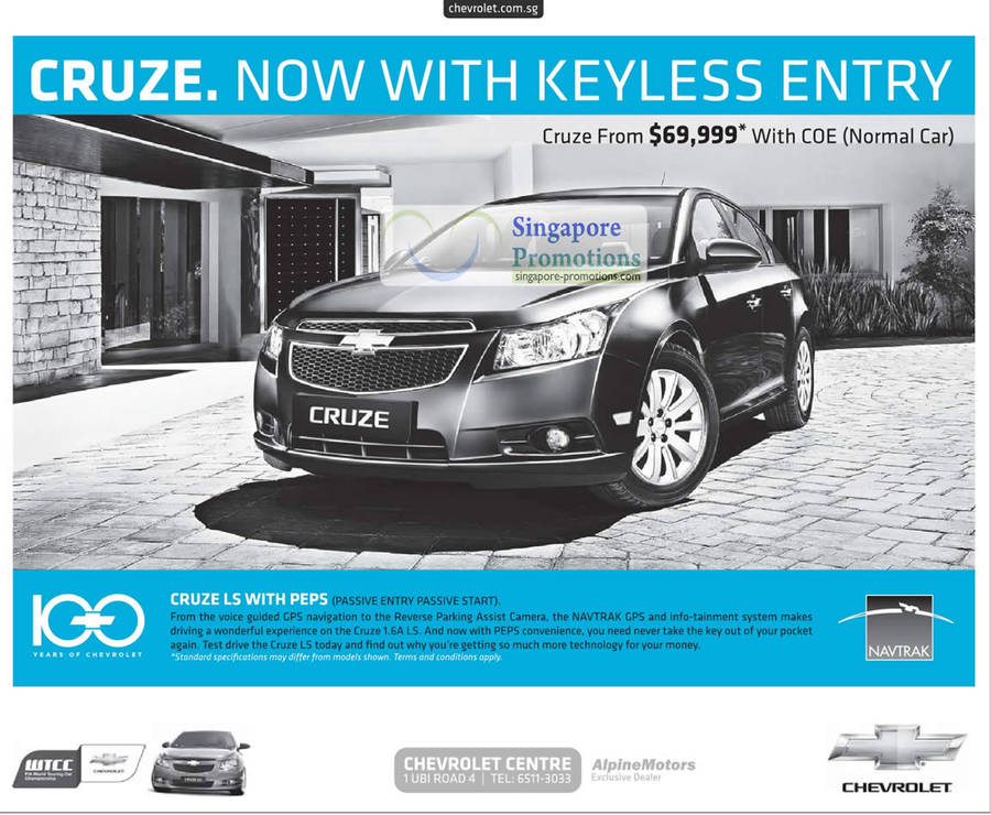 14 May Keyless Entry Cruze, Further Extended