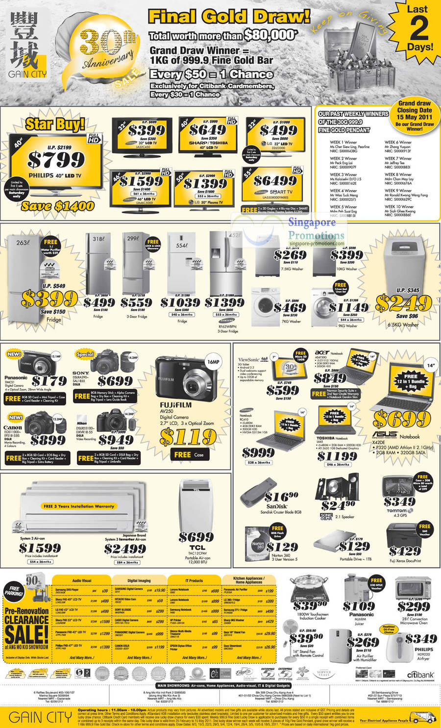 14 May TV Philips, Samsung UA55D8000YMXXS, LA32C450, UA46C5000, LG 32LE3300, RF62WBPN, DMCS1, A290 Sony, Nikon D3100, Canon EOS1100D, Fujifilm AV250, Acer AS4750G, ASUS X42DE, RC410, Toshiba L645, TCL TA