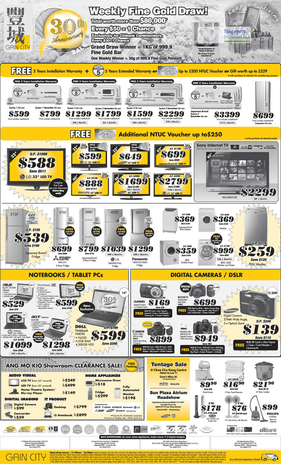 16 Apr Air Conditioner, Fridge Mitsubishi Electric MRCU41, LG GRM582YSQ, ASUS EEE PC 1015PW, HP G4-1020TX, Acer AS4750G, Dell N4030, Canon EOS1100D, Sony DSLR A290