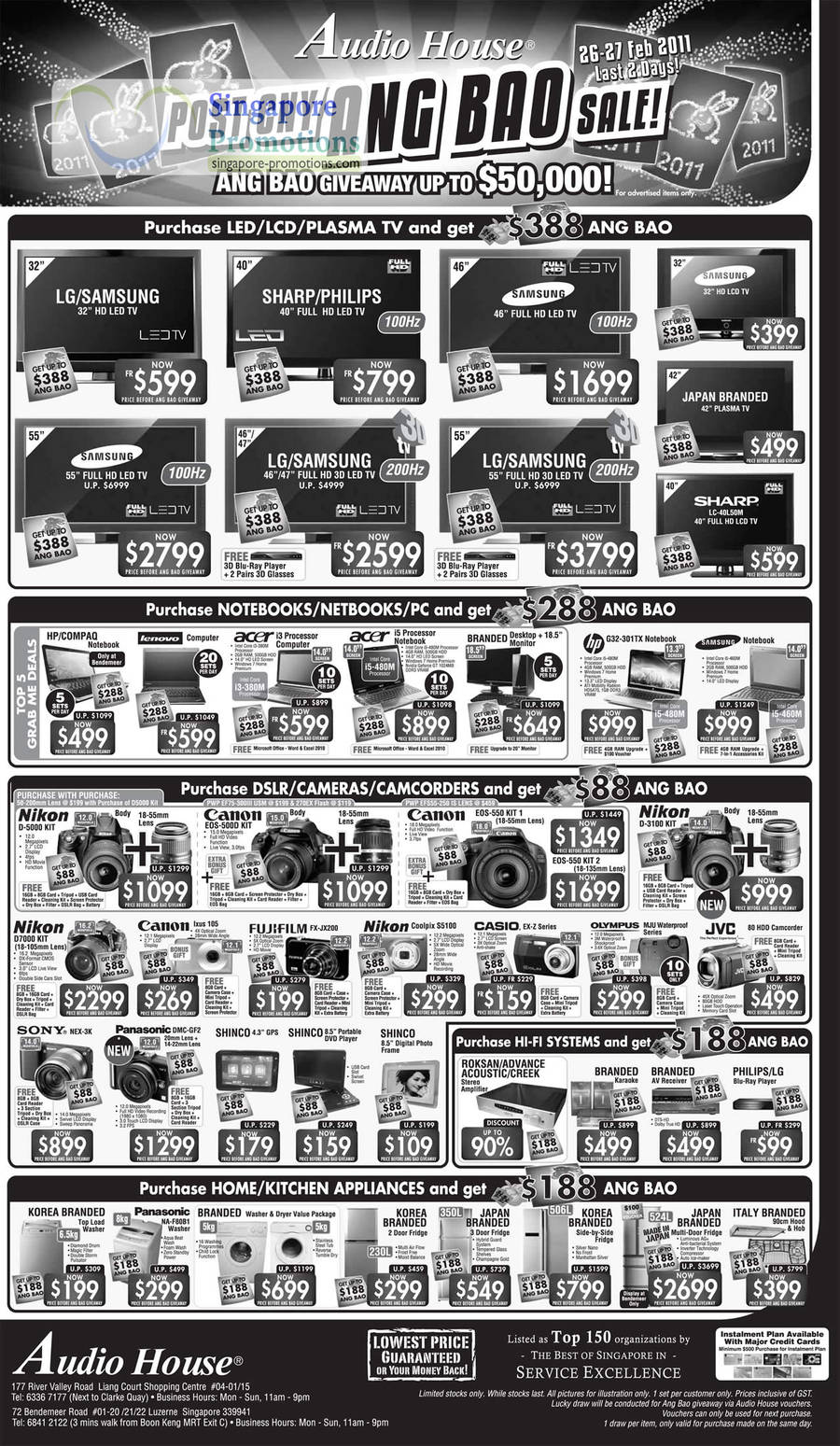 26 Feb TV, Sharp LC 40L50M, Notebooks, HP G32 301TX, Nikon D5000, Canon EOS 500D 550 D3100 D7000, Ixus 105, Fujifilm FX JX200, Coolpix S5100, Sony NEX 3K, Panasonic DMC GF2, Washer Panasonic