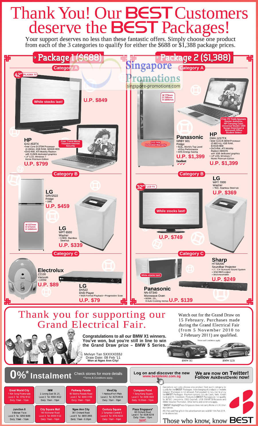 Best Denki 11 Feb 2011