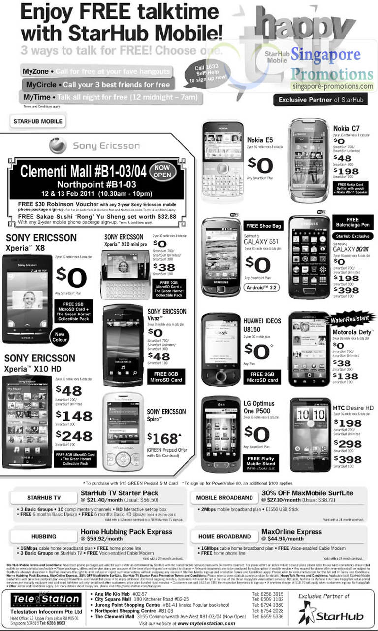 LG Optimus 7, HTC Desire, 7 Mozart, SE Xperia X10 Mini Pro, X10 HD, Vivaz, Spiro, Huawei Ideos U8150, Desire HD, Optimus One