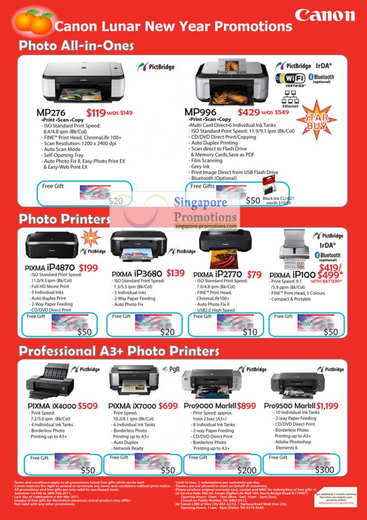 Free Download Software Reset Printer Canon Ip2770 - dmsltd