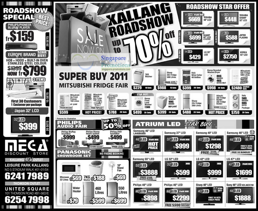 Mega Discount Store 26 Feb 2011