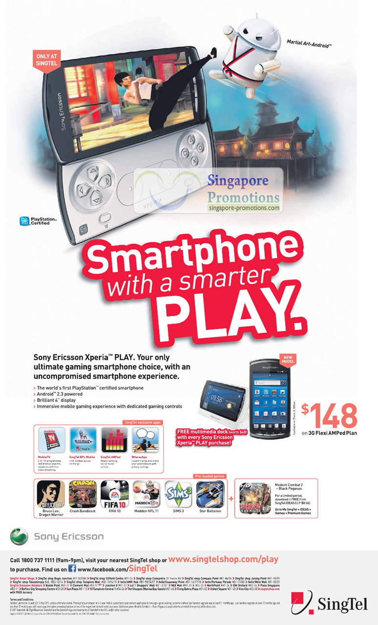 Sony Ericsson Xperia PLAY
