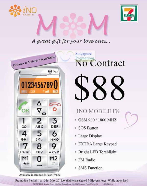 Featured image for (EXPIRED) iNO Mobile F8 Mobile Phone $88 @ 7-Eleven 1 – 31 May 2011