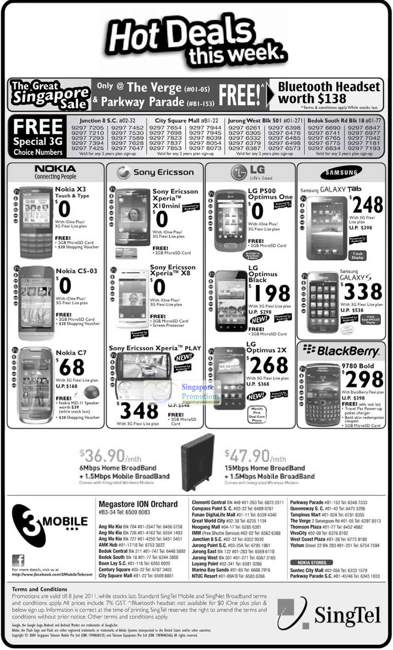 3Mobile Nokia X3, C5-03, Sony Ericsson Xperia X10 Mini, X8, LG P500 Optimus One, Optimus Black, Samsung Galaxy Tab, Galaxy S