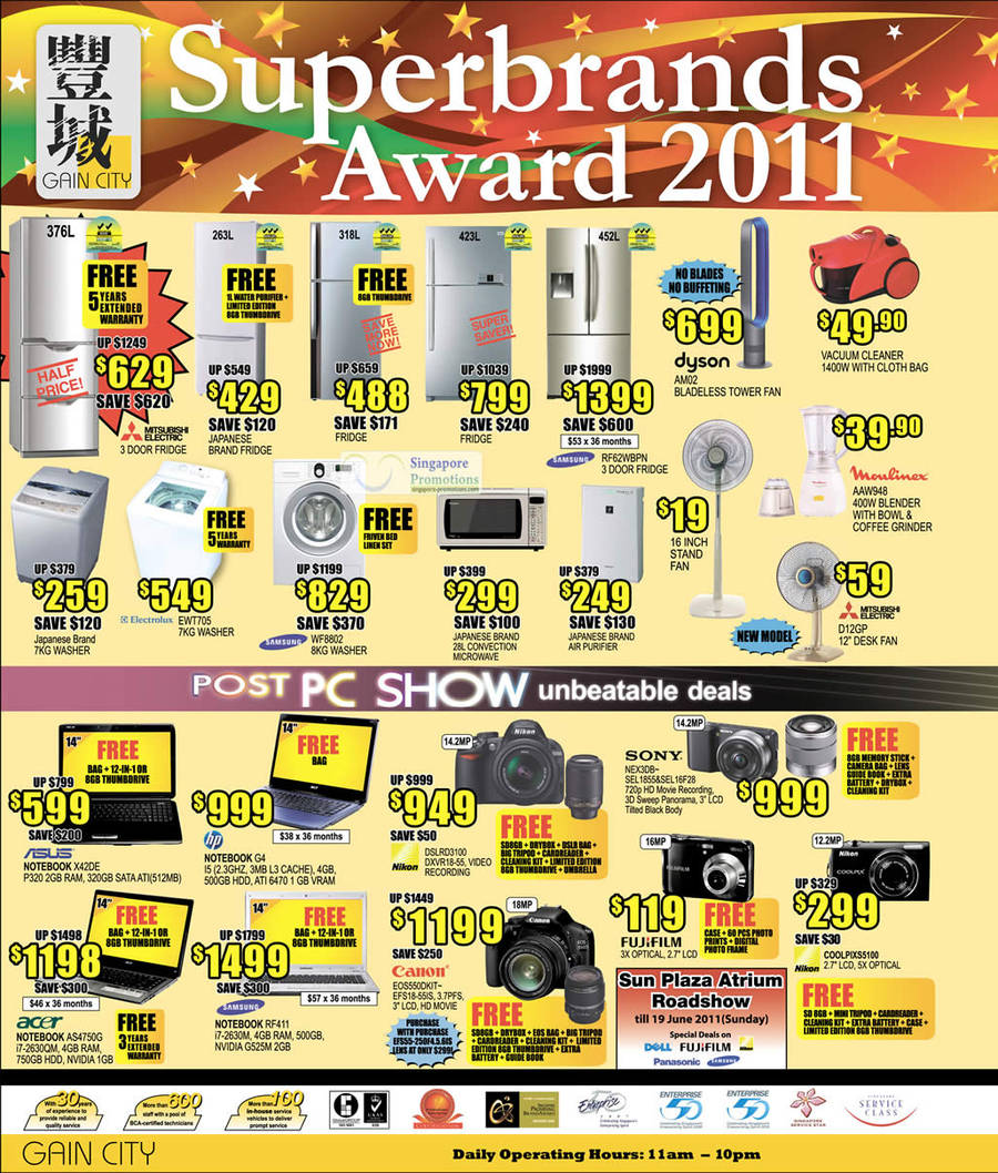 Fridge, Dyson AM02 Bladeless, Moulinex Blender, D12GP Mitsubishi Electric Fan, EWT705 Washer, WF880, ASUS X42DE Notebooks, DSLR Nikon D3100, Sony Nex3D, Coolpix S5100, Canon EOS 550D, RF411, Acer AS4750G