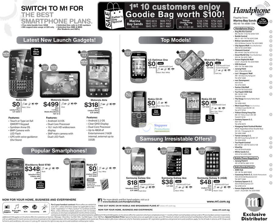 Handphone Shop, Nokia E6, Motorola Xoom, Atrix, LG Optimus One, Motorola Flipout, C2-01, X3-02, Blackberry Bold 9780, E7, Galaxy Gio, Galaxy Ace, Galaxy S