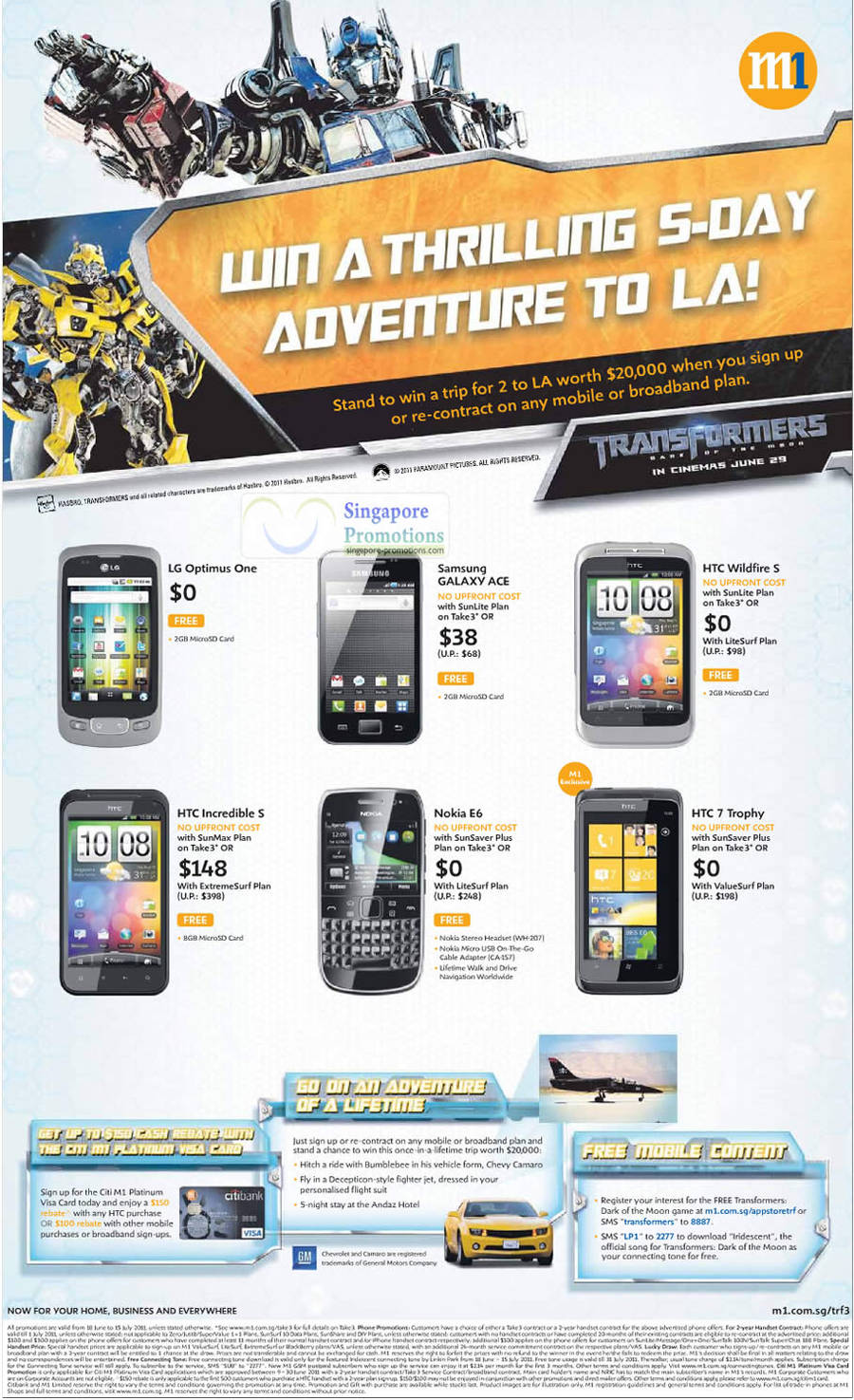 LG Optimus One, Samsung Galaxy Ace, HTC Wildfire S, HTC Incredible S, Nokia E6, HTC 7 Trophy