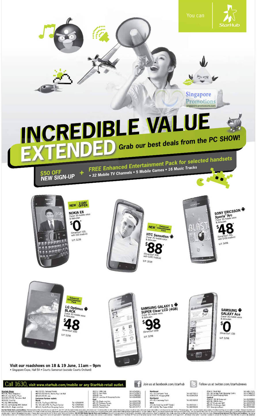 Nokia E6, HTC Sensation, Sony Ericsson Xperia Arc, LG Optimus Black, Samsung Galaxy S Super Clear LCD, Samsung Galaxy Ace, Somerset