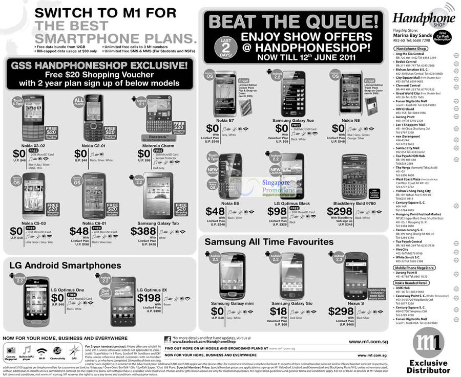 Nokia X3-02, C2-01, E7, N8, E6, C5-03, C6-01, LG Optimus One, 2X, Optimus Black, Motorola Charm, Samsung Galaxy Mini, Gio, Nexus S, Tab, Ace, BlackBerry Bold 9780