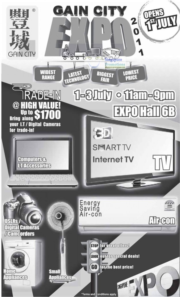 Trade In, Digital Cameras, 3D Smart TV, Internet TV, DSLR, Home Appliances, Small Appliances, Air Conditioner