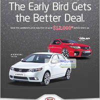 12 Aug Up To 12000 Dollars Off