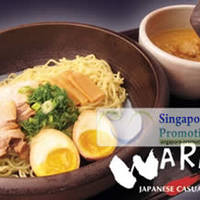 Read more about LIMITED OFFER: Waraku 50% Off Japanese Cuisine @ Marina Square 30 Aug 2011