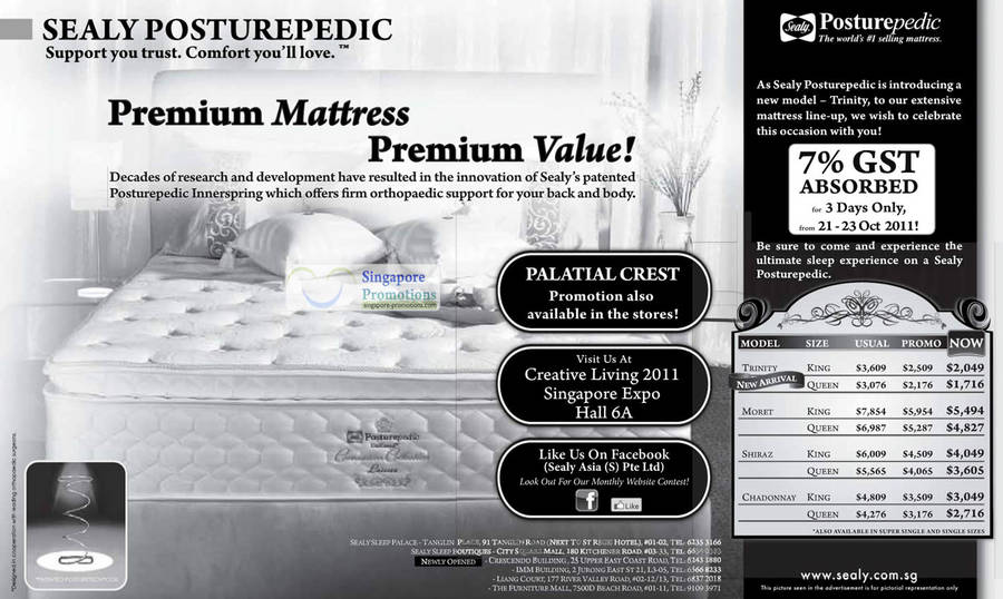 Sealy Posturepedic Mattress, Trinity, Moret, Shiraz, Chadonnay