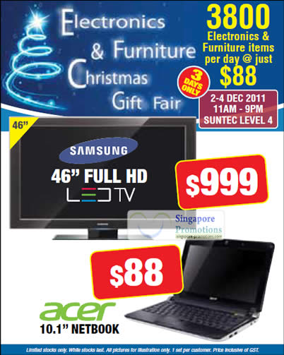 Featured image for Electronics & Furniture Christmas Gift Fair 2011 @ Suntec 2 - 4 Dec 2011