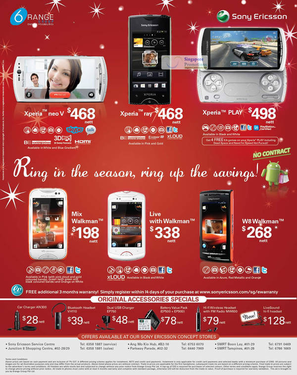 Featured image for (EXPIRED) 6range Sony Ericsson No Contract Mobile Phones Special Offers 11 – 18 Nov 2011