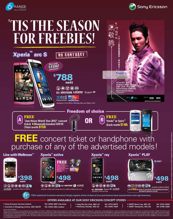 Featured image for (EXPIRED) 6range Sony Ericsson No Contract Mobile Phones Special Offers 4 – 10 Nov 2011