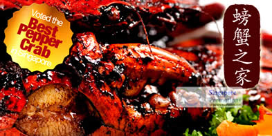 Featured image for (EXPIRED) House of Seafood 50% Off 900g Crab 26 Nov 2011
