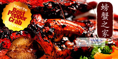 Featured image for House of Seafood 80% Off $10 Cash Voucher 12 Apr 2012