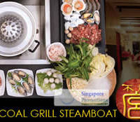 Featured image for (EXPIRED) Smokeless Palace 50% Off Charcoal Grill Steamboat & BBQ Dinner 3 Nov 2011