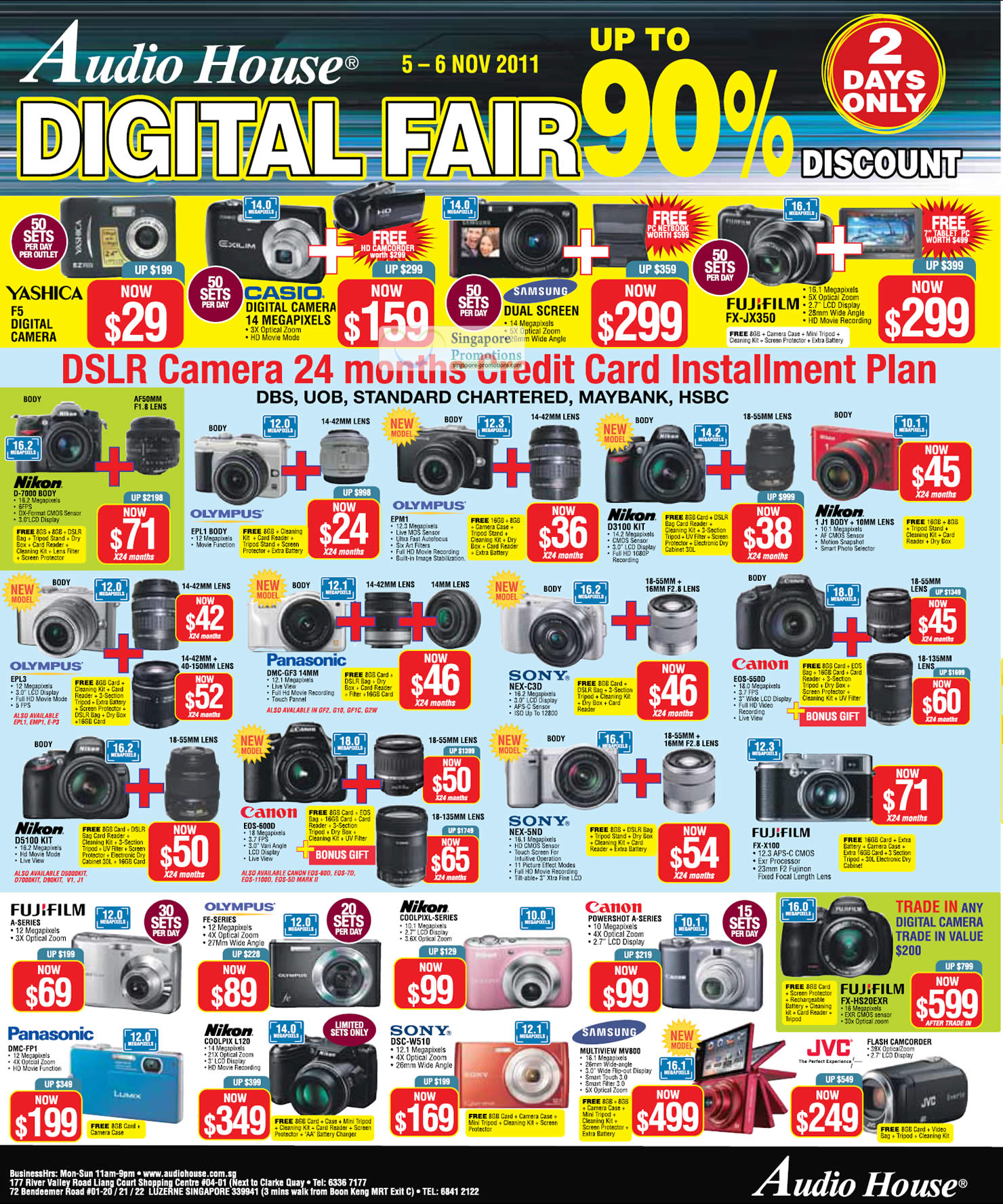 Featured image for Audio House Digital Fair Up To 90% Off 5 - 6 Nov 2011