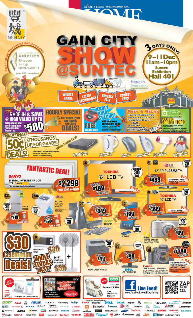 9 Dec Limited 50 Cent Deals, 30 Dollar Celebration Deals, LCD TV, DIgital Camera, Tablet