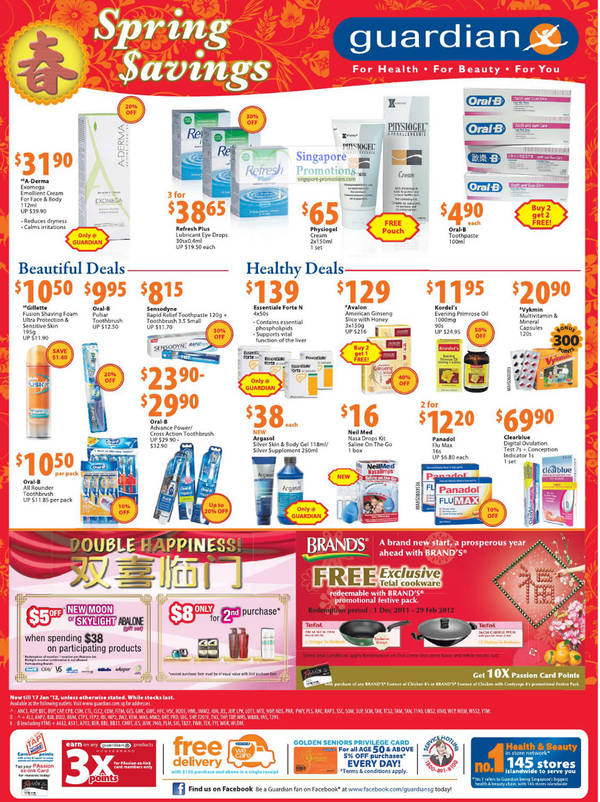 Featured image for (EXPIRED) Guardian Abalone, Health, Beauty & Personal Care Offers 29 Dec 2011 – 4 Jan 2012