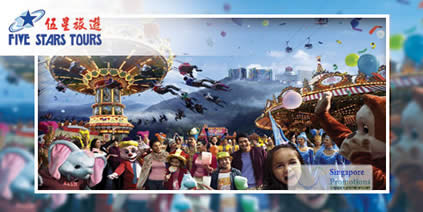 Featured image for Genting 45% Off 2D1N First World Hotel Deluxe Room Stay & Return VIP Deluxe Coach 4 Apr 2012