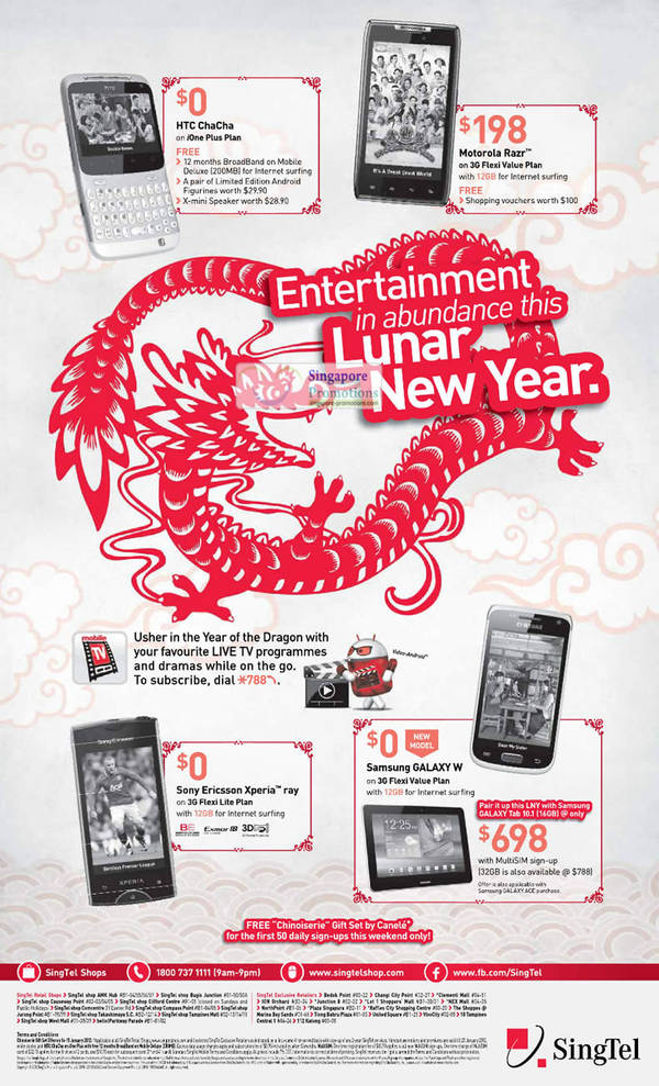 Featured image for (EXPIRED) Singtel Smartphones, Tablets, Home/Mobile Broadband & Mio TV Offers 14 – 20 Jan 2012