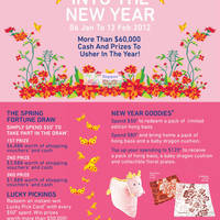 Featured image for (EXPIRED) Harbourfront Centre Chinese New Year Promotions 6 Jan – 12 Feb 2012