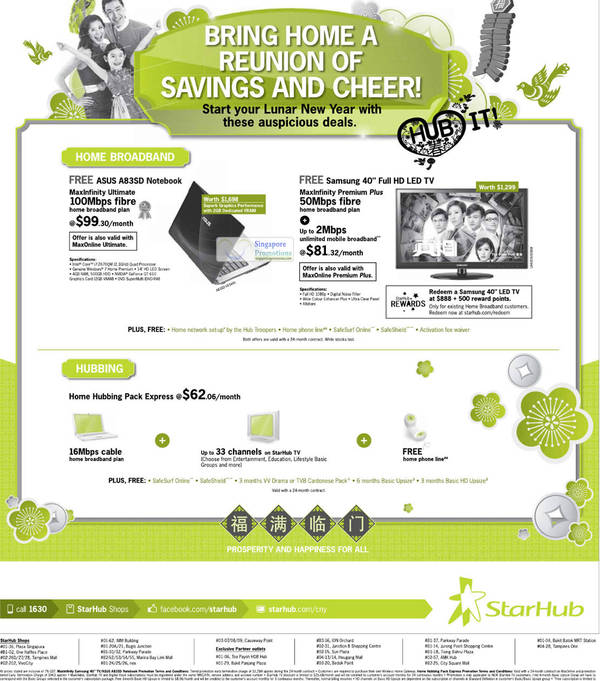 Featured image for (EXPIRED) Starhub Smartphones, Cable TV & Mobile/Home Broadband Offers 28 Jan – 3 Feb 2012