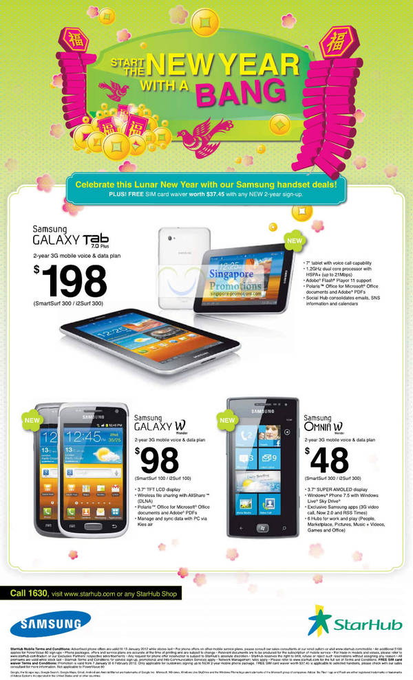 Featured image for (EXPIRED) Starhub Smartphones, Cable TV & Mobile/Home Broadband Offers 7 – 13 Jan 2012