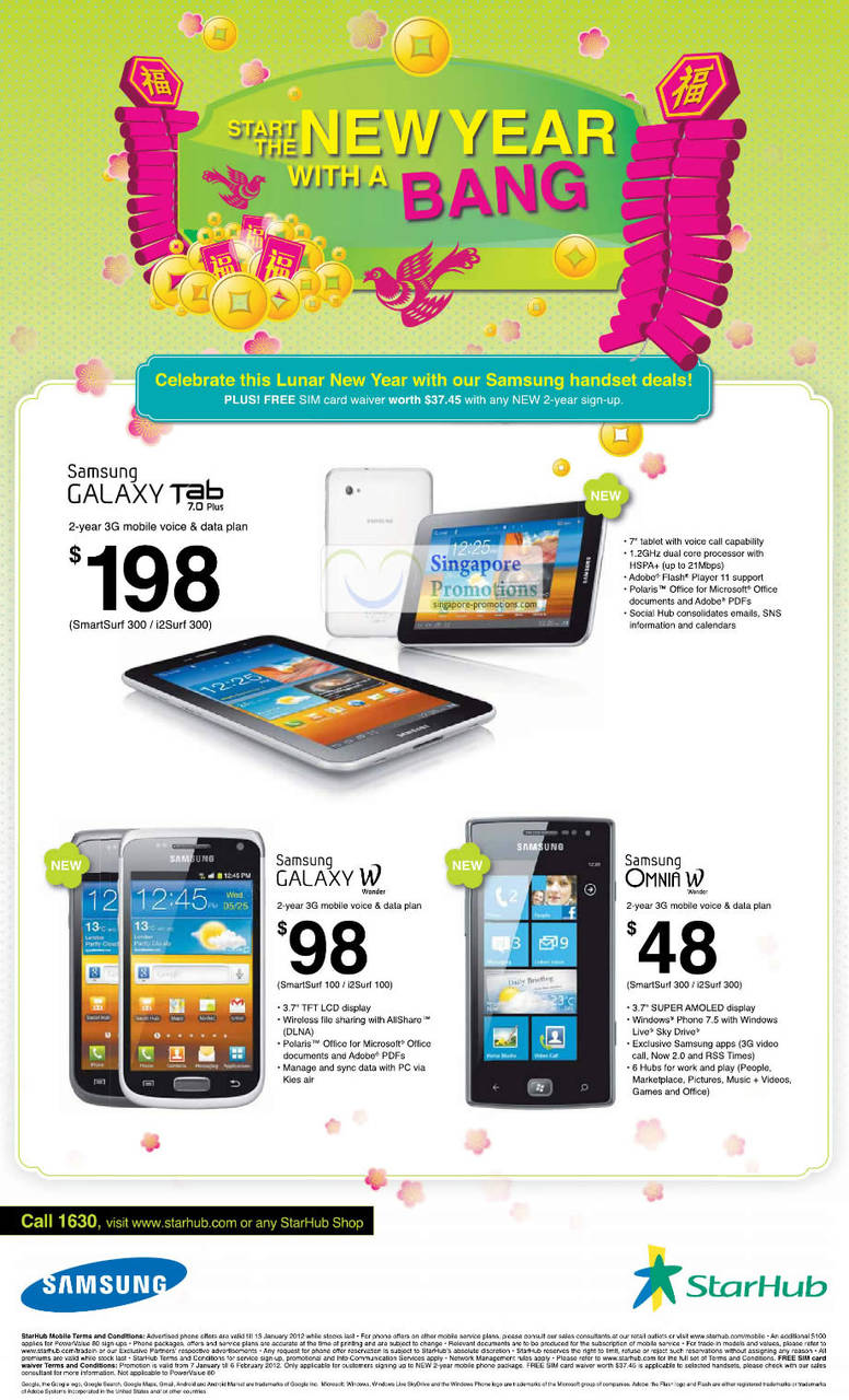Samsung Galaxy Tab 7.0 Plus, Samsung Galaxy W Wonder, Samsung Omnia W