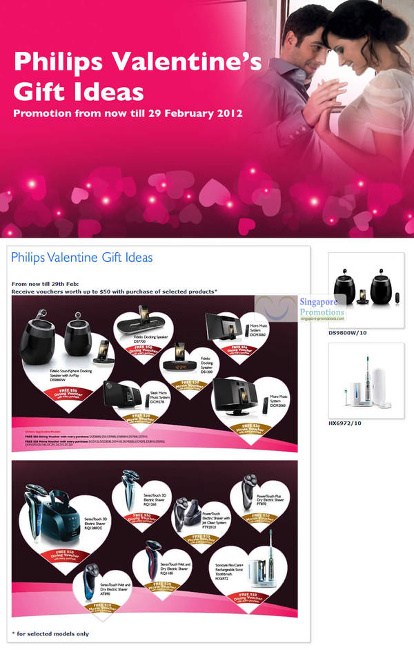 Featured image for (EXPIRED) Philips Valentine Specials Free Up To $50 Vouchers 1 – 29 Feb 2012