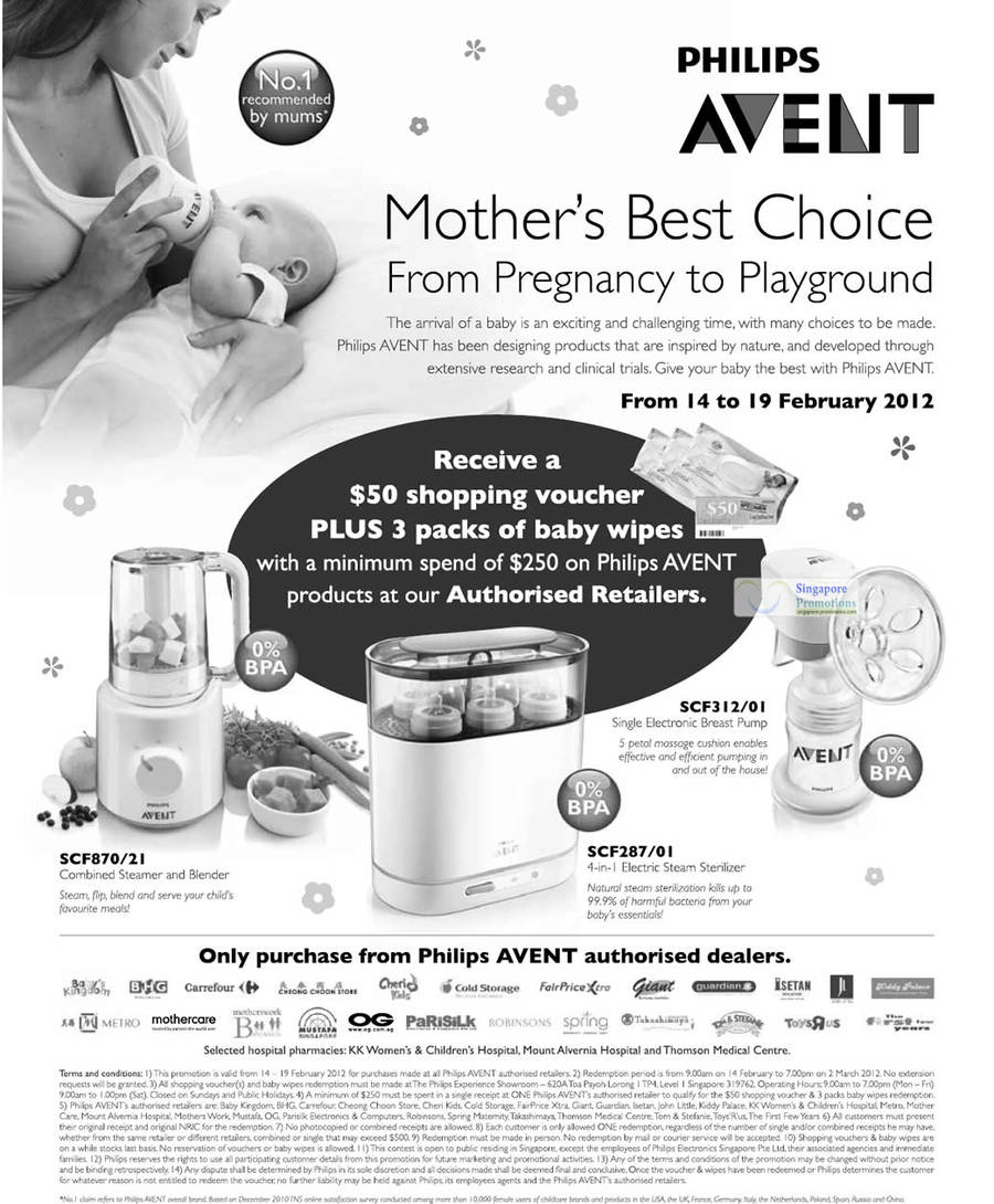 Philips Avent 16 Feb 2012