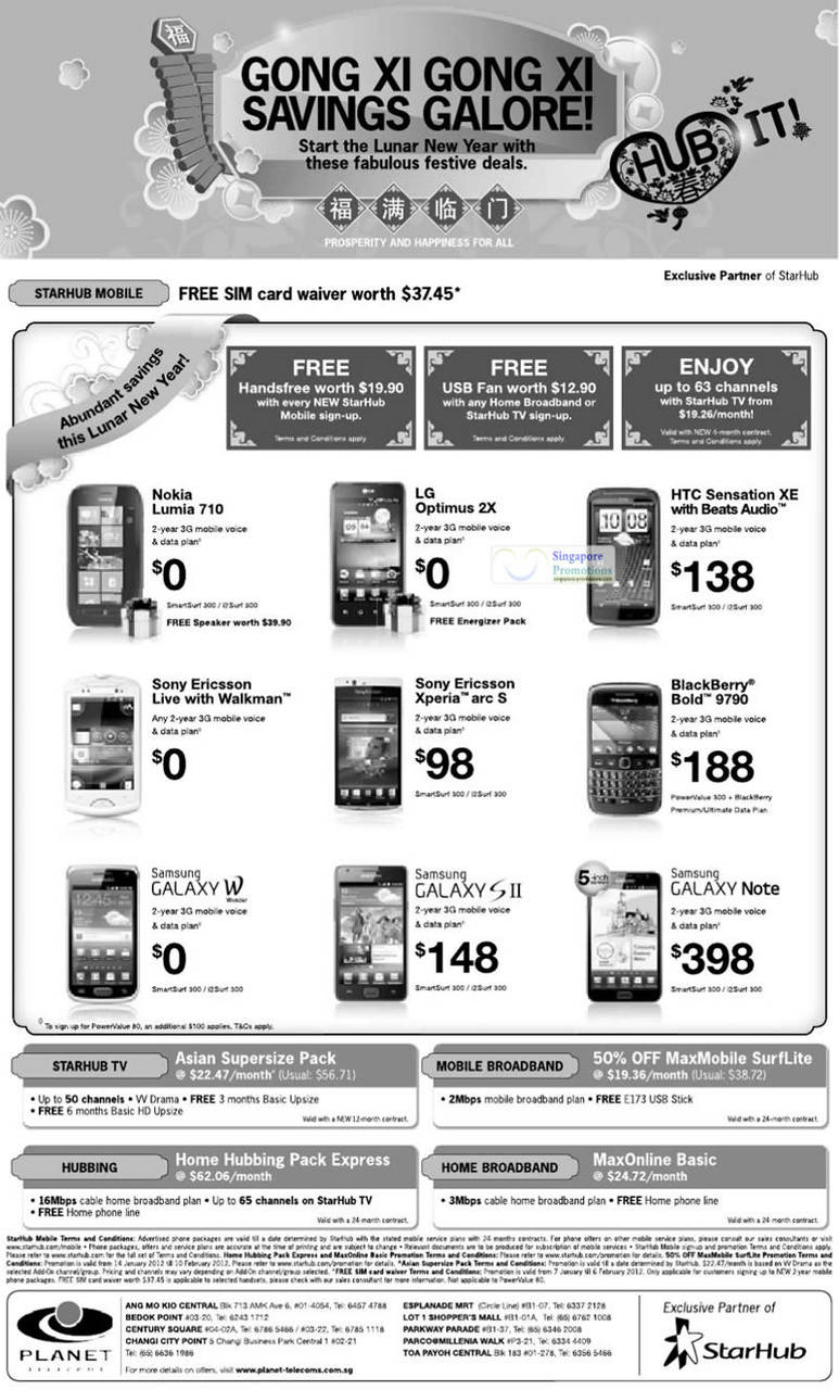 Planet Telecoms Nokia Lumia 710, LG Optimus 2X, HTC Sensation XE, Sony Ericsson Live with Walkman, Xperia Arc S, BlackBerry Bold 9790, Samsung Galaxy W, S II, Note