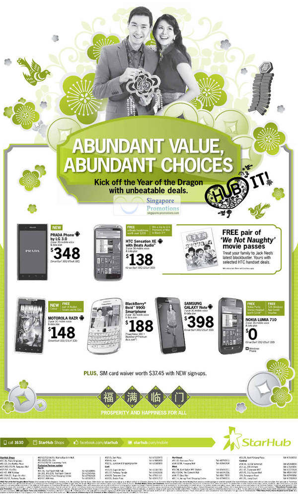 Featured image for (EXPIRED) Starhub Smartphones, Cable TV & Mobile/Home Broadband Offers 4 – 10 Feb 2012