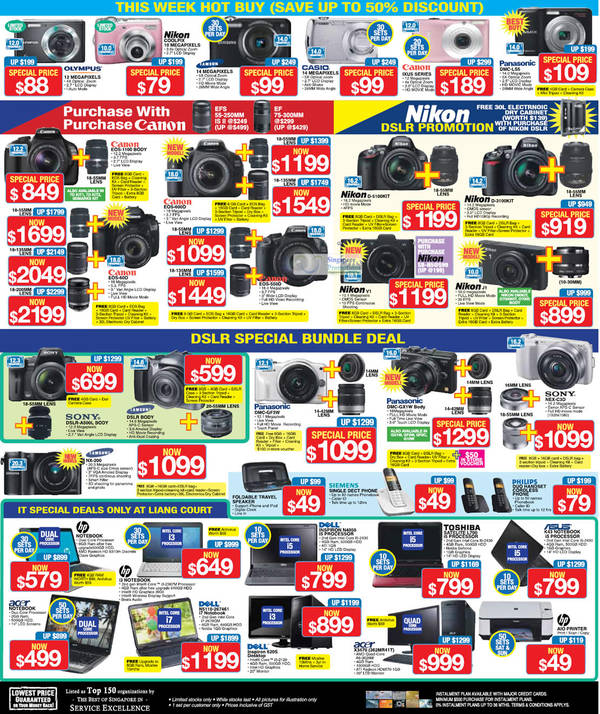 Featured image for (EXPIRED) Audio House TV, Digital Cameras, Notebooks & Appliances Offers 9 – 11 Mar 2012