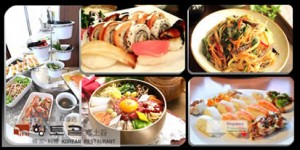 Featured image for (EXPIRED) Hyang-To-Gol 32% Off Korean Charcoal BBQ Lunch Buffet @ Resorts World Sentosa 30 Mar 2012