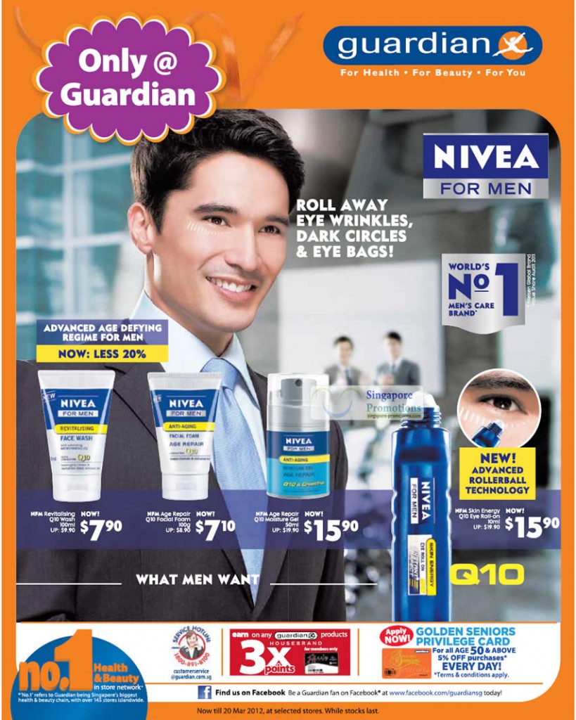 Nivea For Men Moisture Gel, Facial Foam