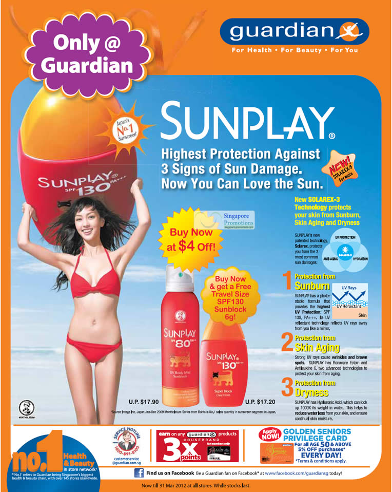 Featured image for Guardian Health, Beauty & Personal Care Offers 8 - 14 Mar 2012