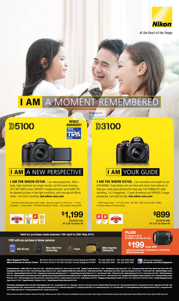 Featured image for (EXPIRED) Nikon Digital Cameras & DSLR Offers Price List 19 Apr – 20 May 2012