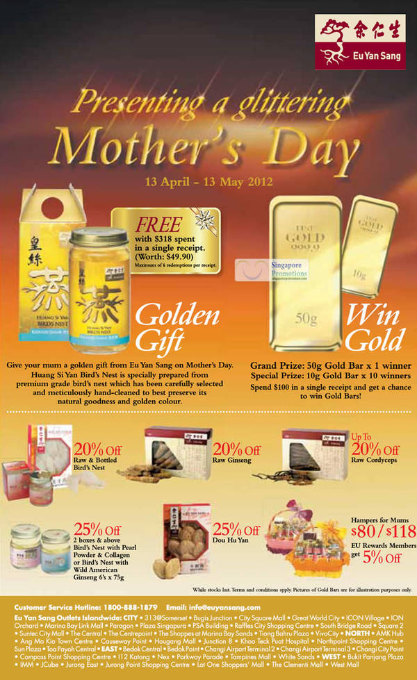 Featured image for (EXPIRED) Eu Yan Seng Mother’s Day Specials 13 Apr – 13 May 2012