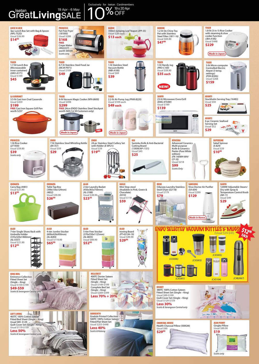 Fryer, Vacuum Bottle, Airpot, Microwave Oven