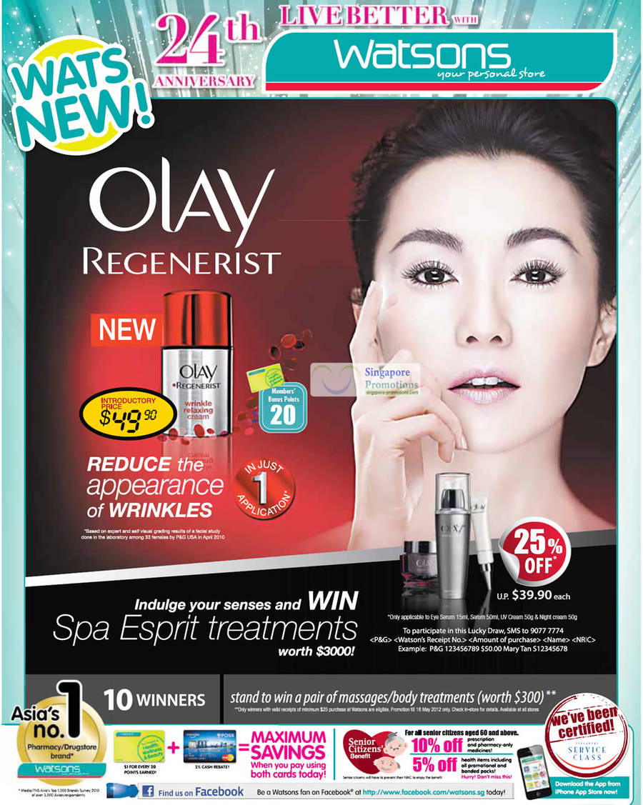 Olay Regenerist Wrinkle Relaxing Cream